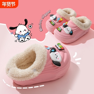 儿童棉拖鞋防滑2025冬季新款保暖防水加绒室内外穿流汗狗洞洞鞋