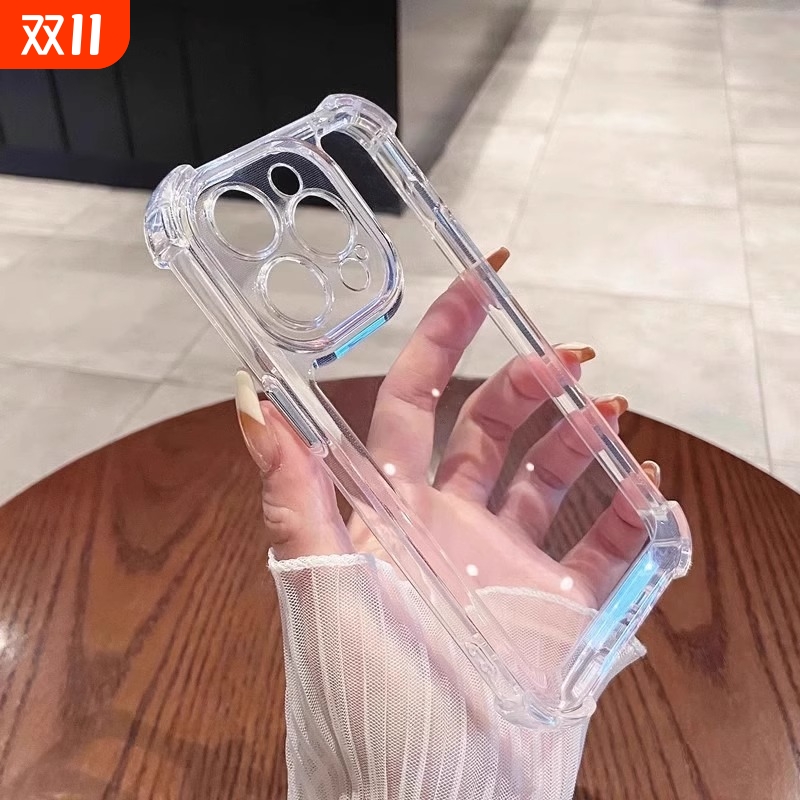 透明四角防摔适用苹果16手机壳新款iphone15promax高级感14plus苹果13Pro套12全包镜头11防摔xmax女男xr潮x