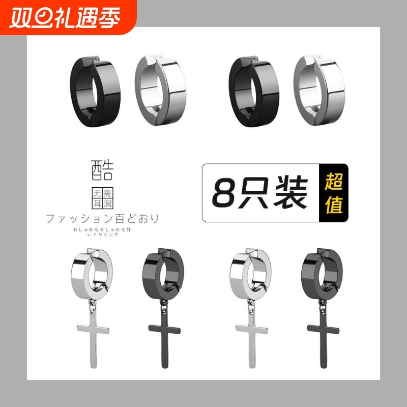 耳夹男无耳洞小众简约黑色耳扣耳骨夹假耳环男士耳饰女高级感单只