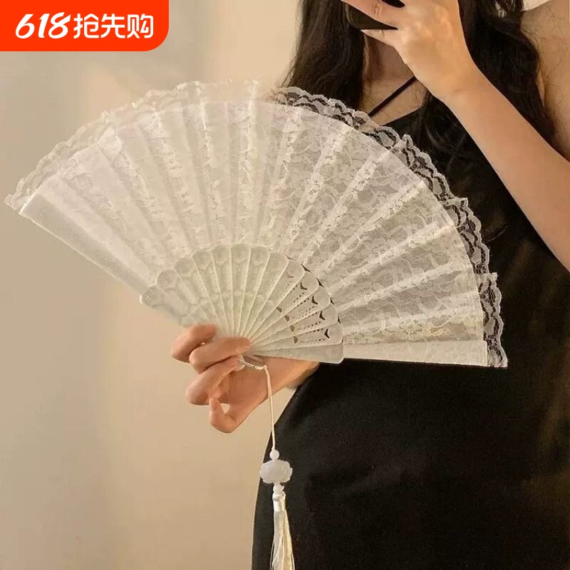 法式古风蕾丝流苏折叠小扇子夏季随身便携舞蹈汉服女生中国风折扇