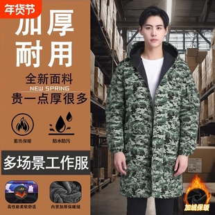 加绒防水连帽迷彩罩衣工作服大褂外穿成人耐脏厨房长袖围裙外套