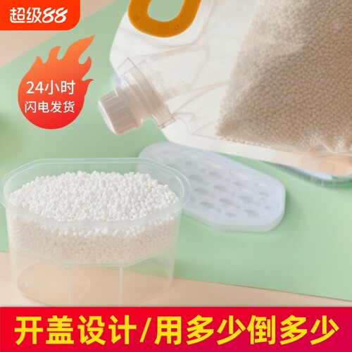 散装氯化钙干燥剂除湿盒室内家用衣柜除潮吸湿桶袋补充装颗粒包