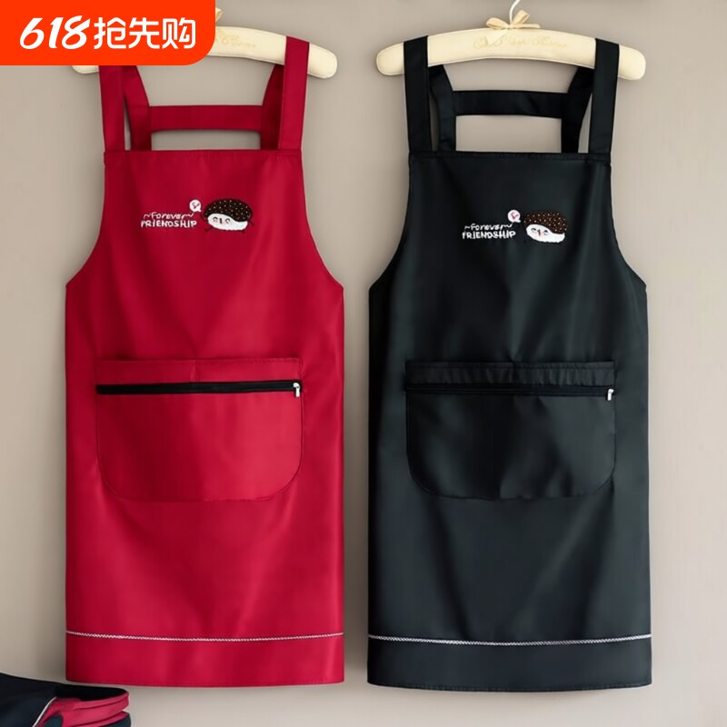 家用围裙女防水防油厨房时尚可爱日系韩版工作服男士防水防油围裙