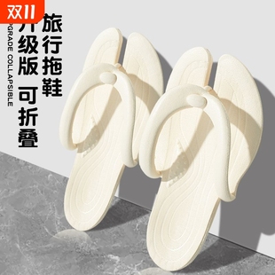 沙滩拖鞋 可下水防滑折叠便携夏天女生海边穿室内静音轻便按摩 女款