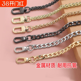 包带配件包包链条单买包链肩带斜挎带子替换高档金属手提单肩链子