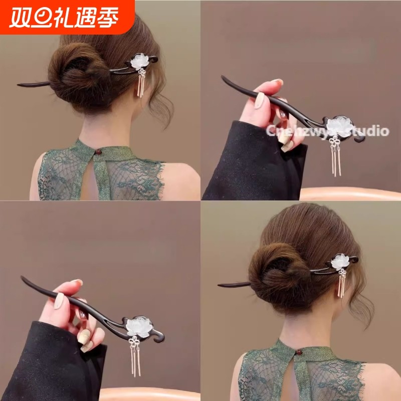 中式莲花檀木发簪女古风步摇流苏盘发簪子日常简约高级感发钗配饰