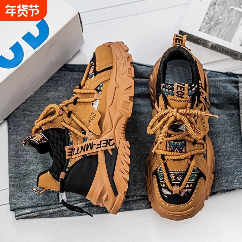 跨境秋冬新款高帮板鞋男士休闲鞋男时尚同款潮鞋厚底国潮百搭隐形,流行男鞋,老爹鞋,淘宝优惠券,粉丝福利购,淘宝优惠卷