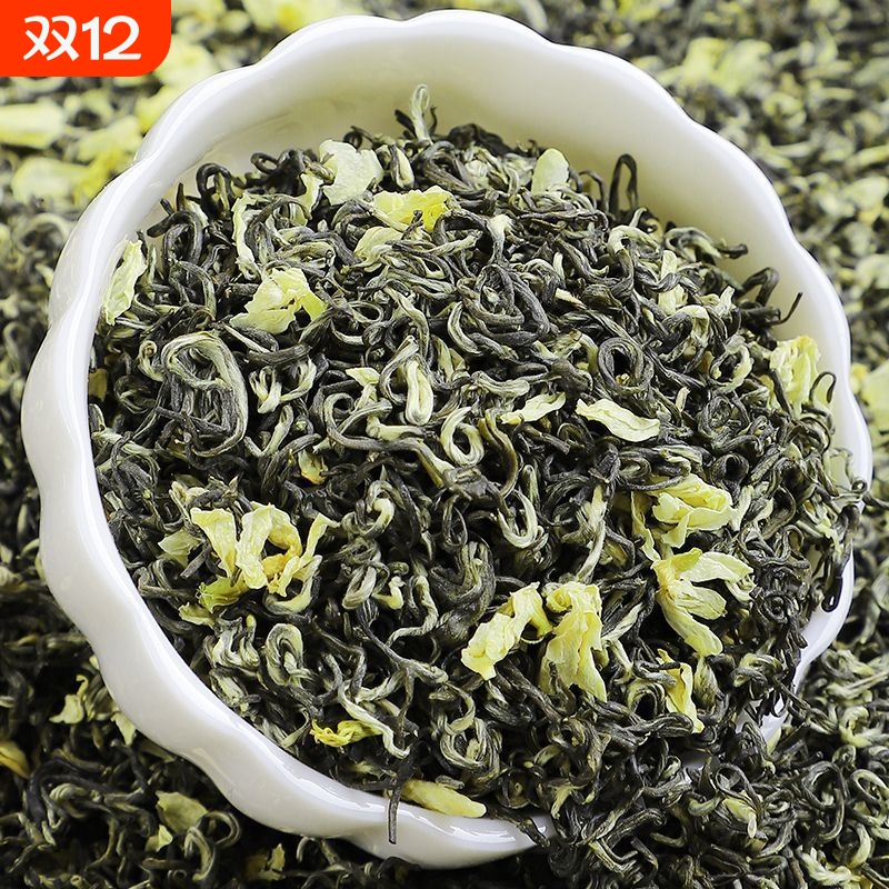 茉莉花茶新茶特级浓香型茶叶自己喝袋装茉莉绿茶横县茉莉飘雪500g