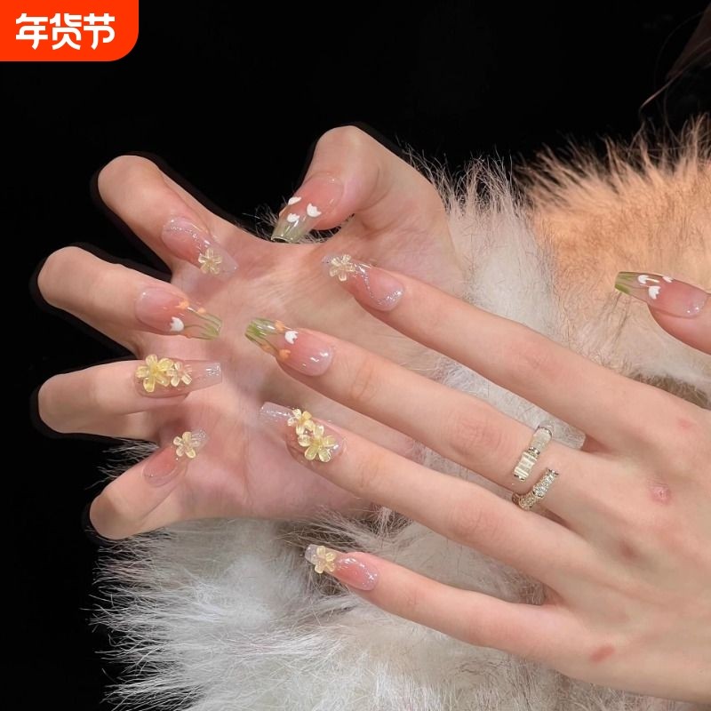 E���߰����޼�Ƭ�� XSСС�š��ʹ�������ס� �԰ױ�͸���崩����������ѧ����ʽ�����Ƥ������Լ���ͽ��־� 2.02Ԫ