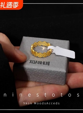 钱多多戒指高级感轻奢款女男士素圈金色戒指小众情侣对戒手饰品