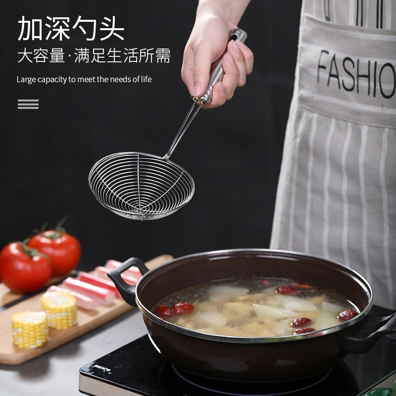 不锈钢九珠网漏线漏捞面大漏勺火锅漏勺网漏沥油厨房家用油炸厨具