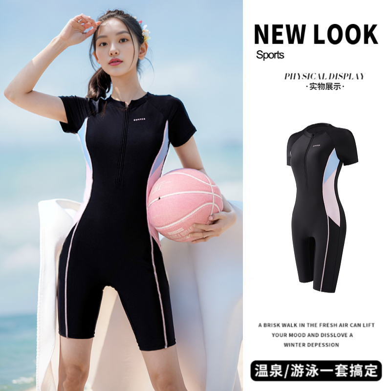 女式连体泳衣2024新款保守微胖女孩遮肉显瘦游泳馆专用泳装平角