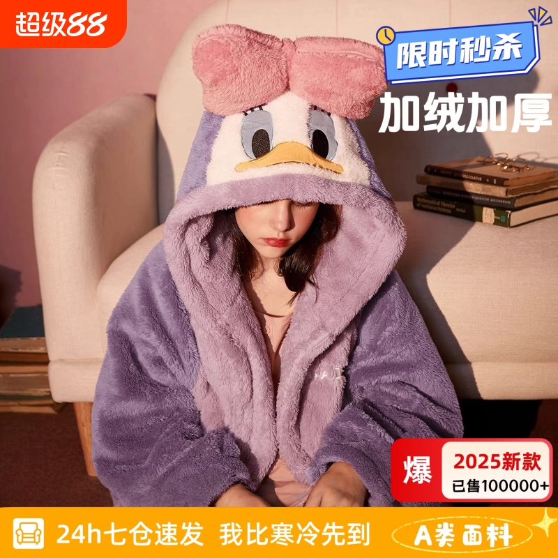 秋冬季保暖珊瑚绒睡衣女加厚加绒中长款睡裙睡袍大码法兰绒家居服