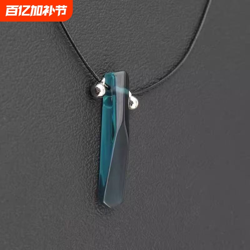 2025新款火影忍者鸣人纲手初代人柱力手工个性项链吊坠二次元动漫