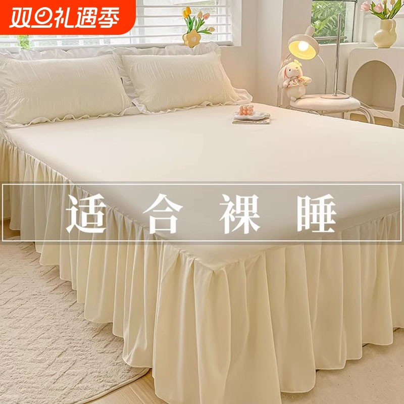 韩版公主风花边款纯棉床裙三件套ins裸睡纯色全棉床罩防滑A类床单