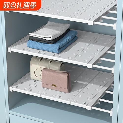 宿舍折叠收纳架|超2.5万次加购