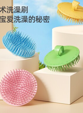发廊老式洗头神器洗头刷理发店抓头器刷子塑料硬齿按摩挠头梳头部