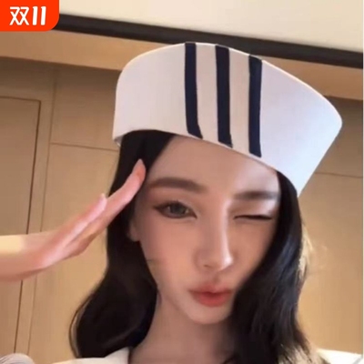 易梦玲同款条纹日系水手帽子女cos拍照学院风jk制服海军帽礼帽潮