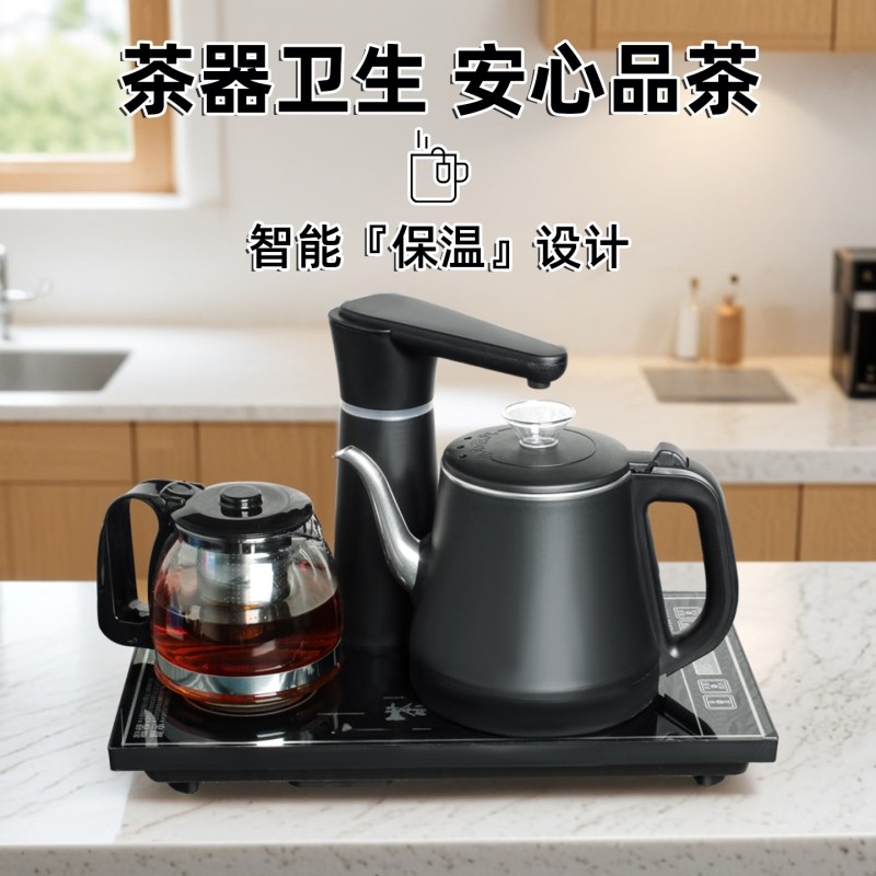全自动智能烧水壶泡茶专用自动上水新款家用一体热水壶电热茶桌