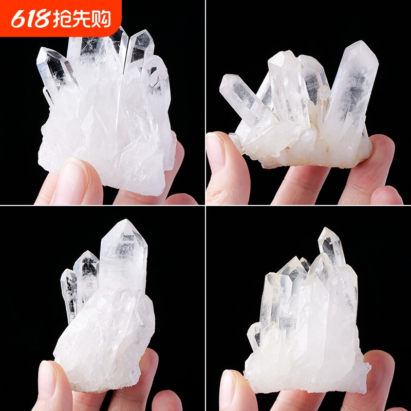 东海水晶天然白水晶晶簇摆件白水晶簇鱼缸装饰石水晶消磁批发矿石