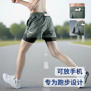 可放夏季跑步短裤男款马拉松健身训练专用装备手机专业速干运动裤