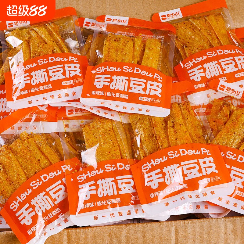 手撕豆皮辣条年货香辣豆皮休闲零食麻辣豆干小吃湖南特产