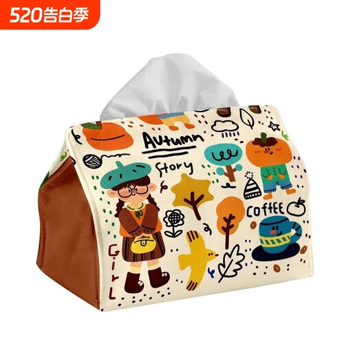 布艺纸巾盒桌面纸抽盒餐厅客厅收纳抽纸盒车载款纸巾布艺秋日画报