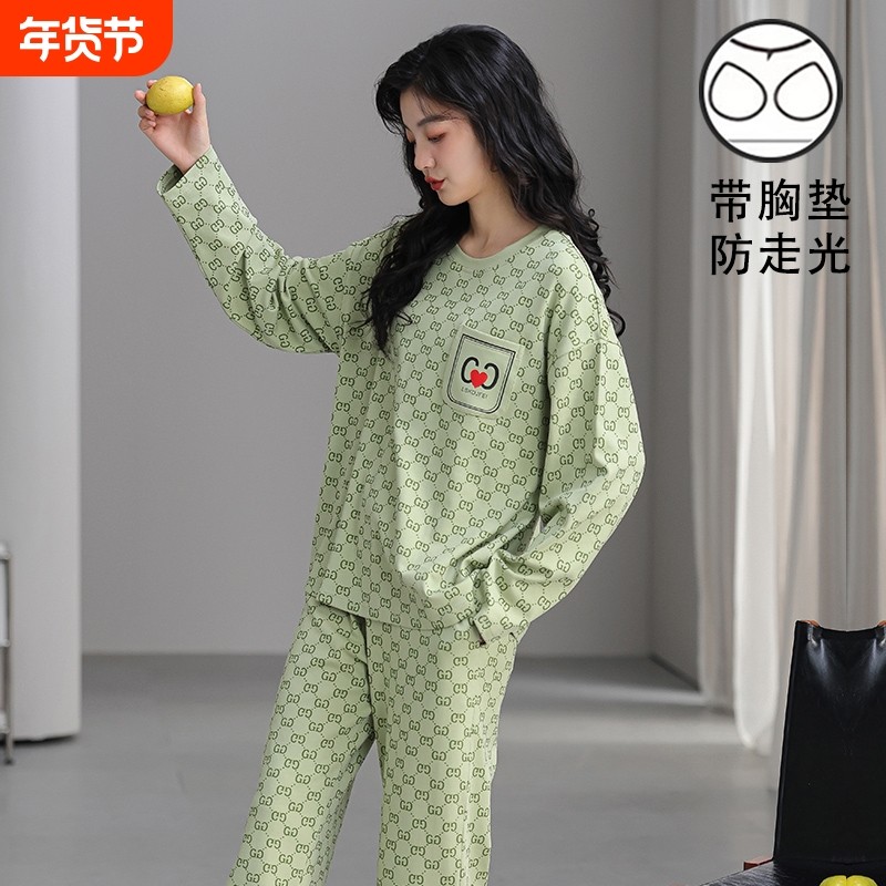 带胸垫固定睡衣女春秋季长袖可外穿韩式青年简约学生小个子家居服,女士内衣/男士内衣/家居服,睡衣/家居服套装,淘宝优惠券,粉丝福利购,淘宝优惠卷