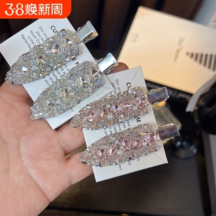 东大门新款小众洋气辣妹风满钻锆石精致无痕刘海夹边夹碎发夹发饰