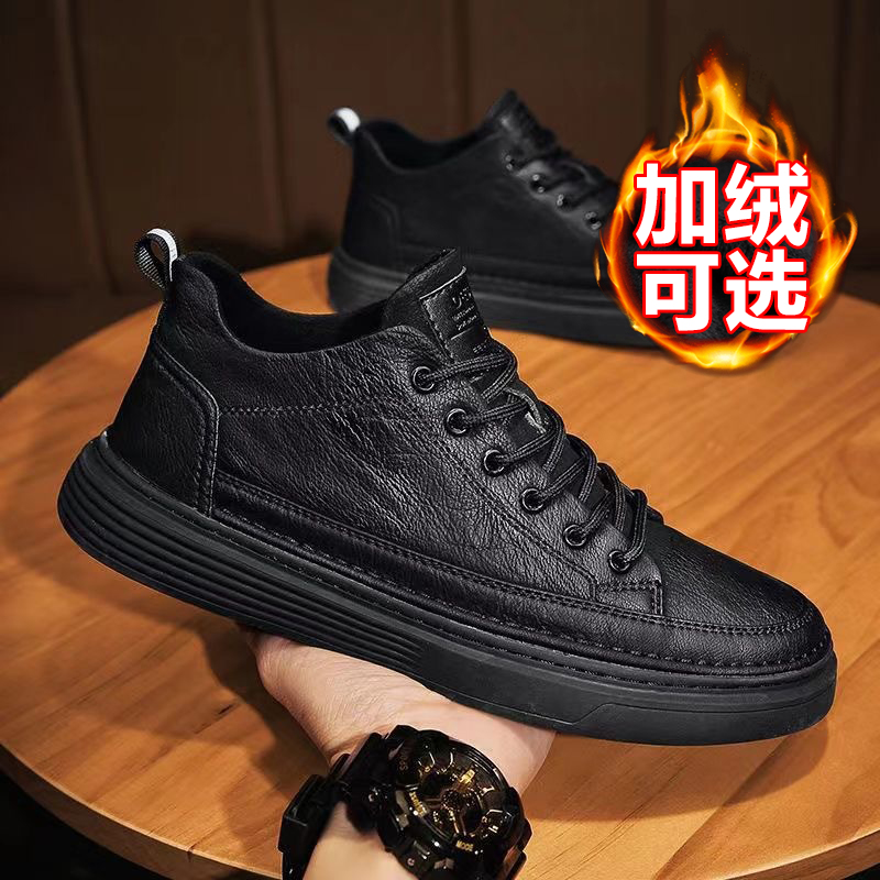 回力鞋子男鞋2025新款冬厨房防水防滑男士休闲皮鞋黑色工作劳保鞋