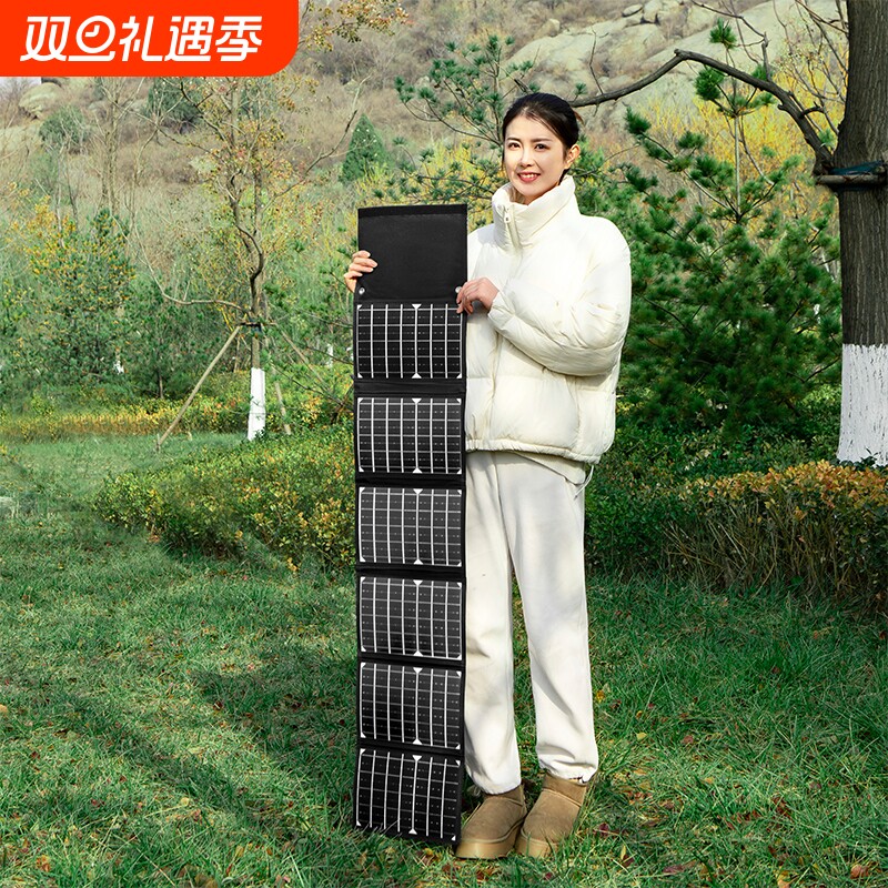 单晶硅太阳能电池板手机户外便携光伏发电板折叠USB充电器5v9v12