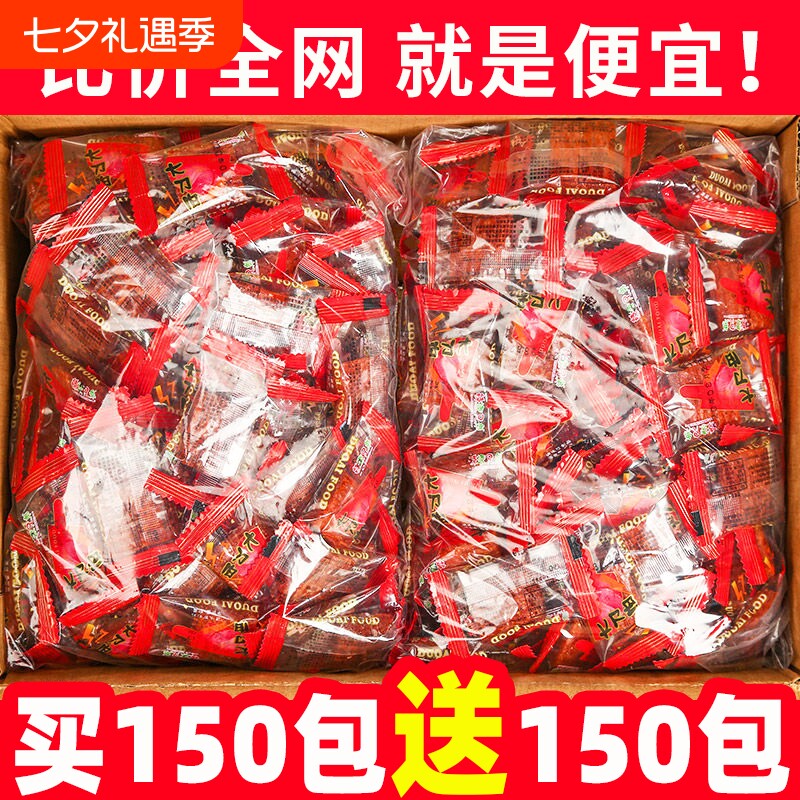 大刀肉辣条批发零食8090后网红怀旧素食麻辣湖南休闲食品便宜好吃