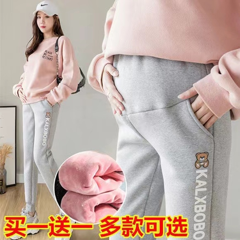 孕妇裤春秋冬外穿加绒加厚卫裤打底裤保暖托腹运动长裤孕妇装肚子
