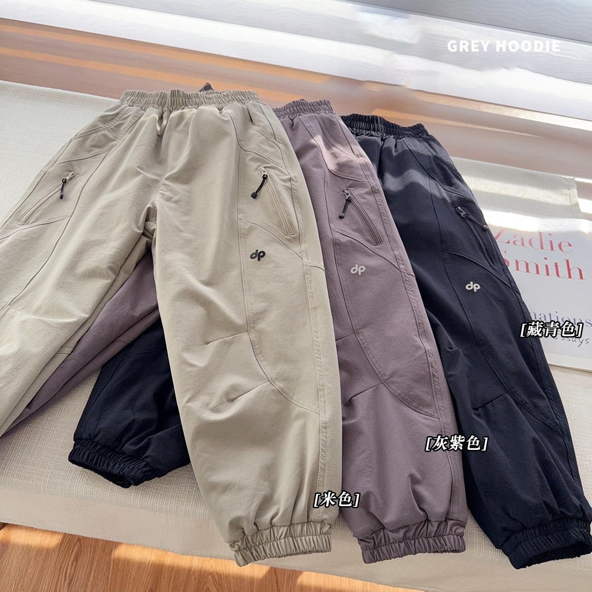 儿童登山裤2025新款中大童双层绒休闲长裤裤子潮防风外穿紫色米色