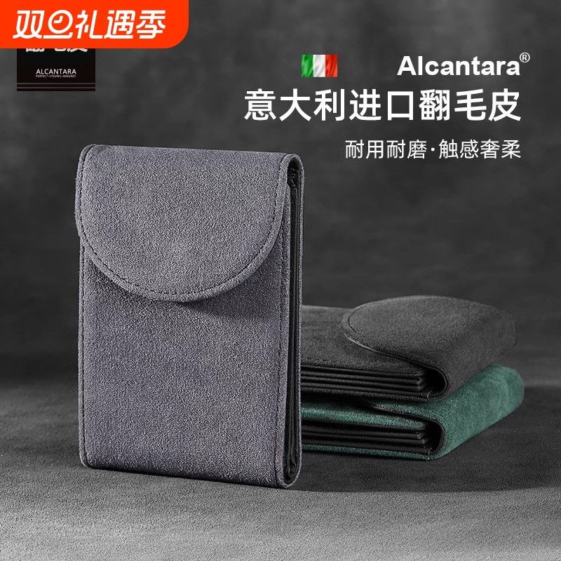 翻毛皮驾驶证皮套卡包机动车行驶证二合一证驾照保护套多功能