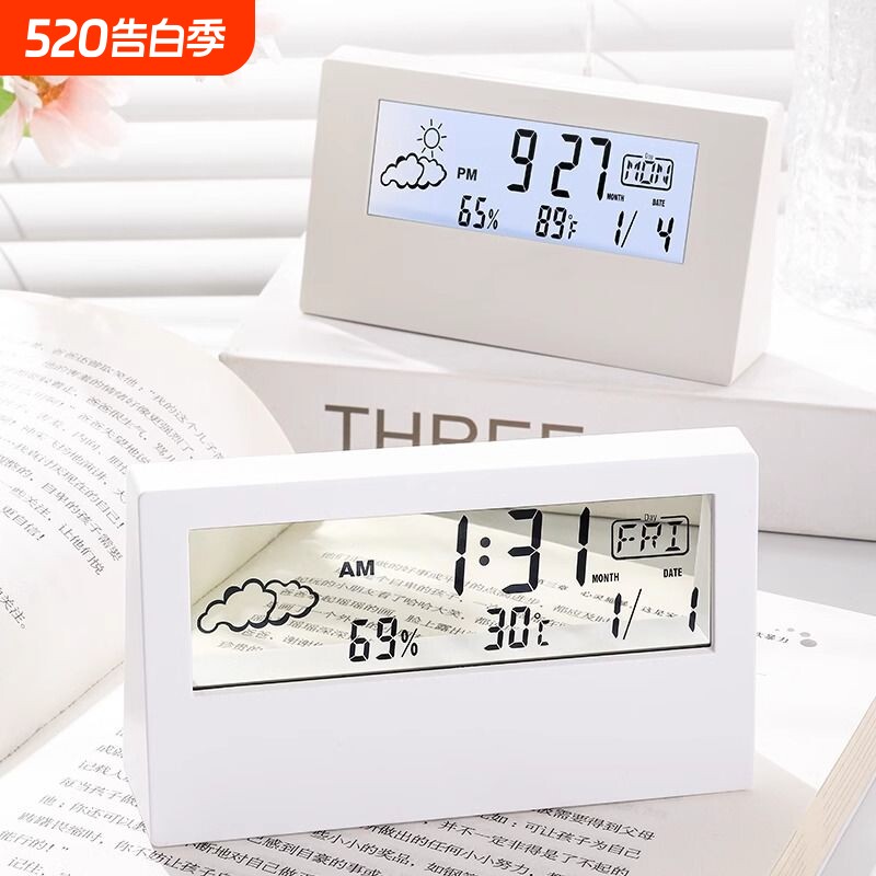 LED静音智能天气电子钟表ins桌面时钟万年历台式透明学生用小闹