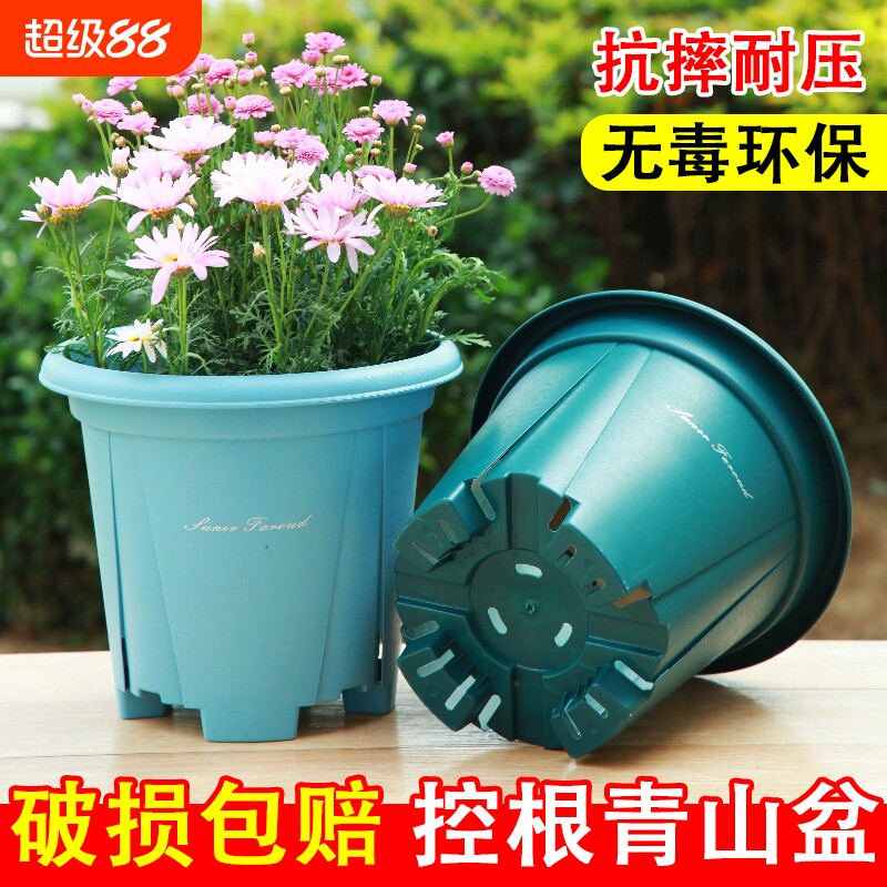 加厚塑料树脂种植盆|千人加购图片