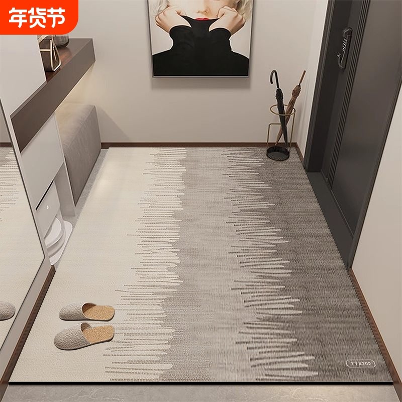 硅藻泥入户门地垫进门大门口耐脏脚垫除尘防滑吸水可裁剪玄关地毯,居家布艺,入户地垫,淘宝优惠券,粉丝福利购,淘宝优惠卷