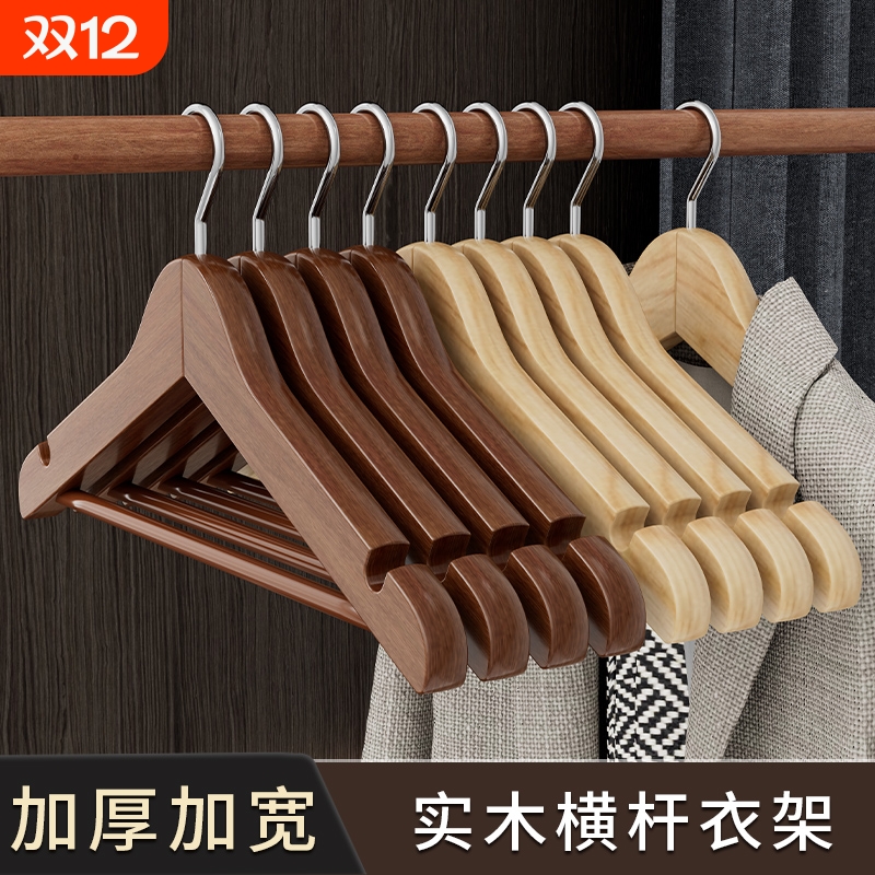 ʵľ¼ܼüӴֹ·ӿľ޺³Ŵ¾Ƶװר 18.8Ԫ