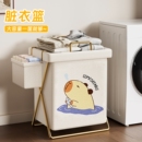 可折叠脏衣篮脏衣篓浴室卫生间洗衣蓝高颜值放脏衣服玩具收纳筐