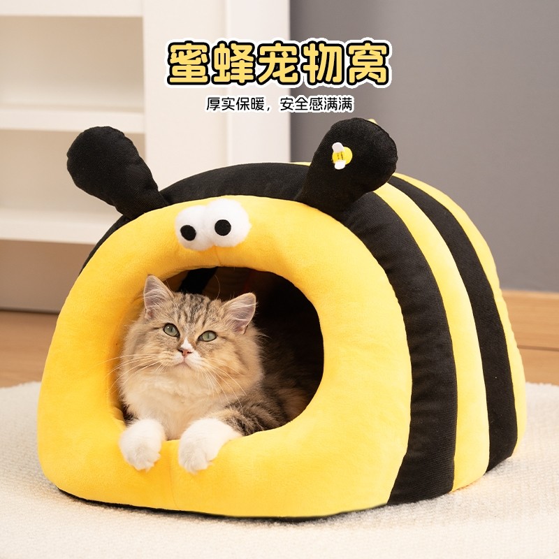 猫窝冬季保暖加厚封闭式安全感猫床四季通用睡觉狗窝猫咪睡窝冬日