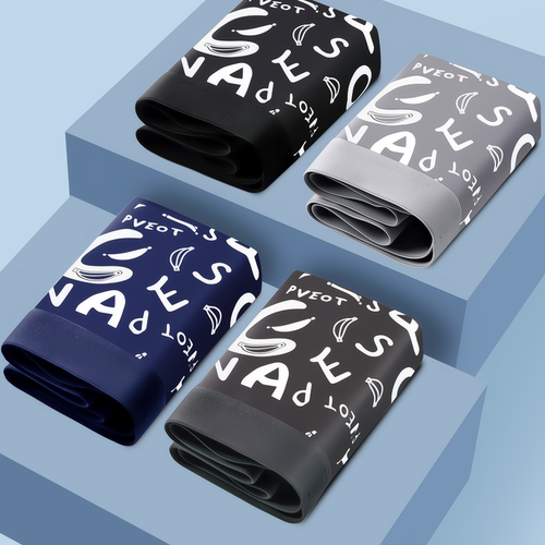 男士内裤抗菌男平角裤