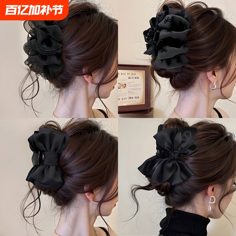 黑色缎面蝴蝶结大号抓夹羽毛云朵泡泡发夹超仙黑色抓夹高级感发饰