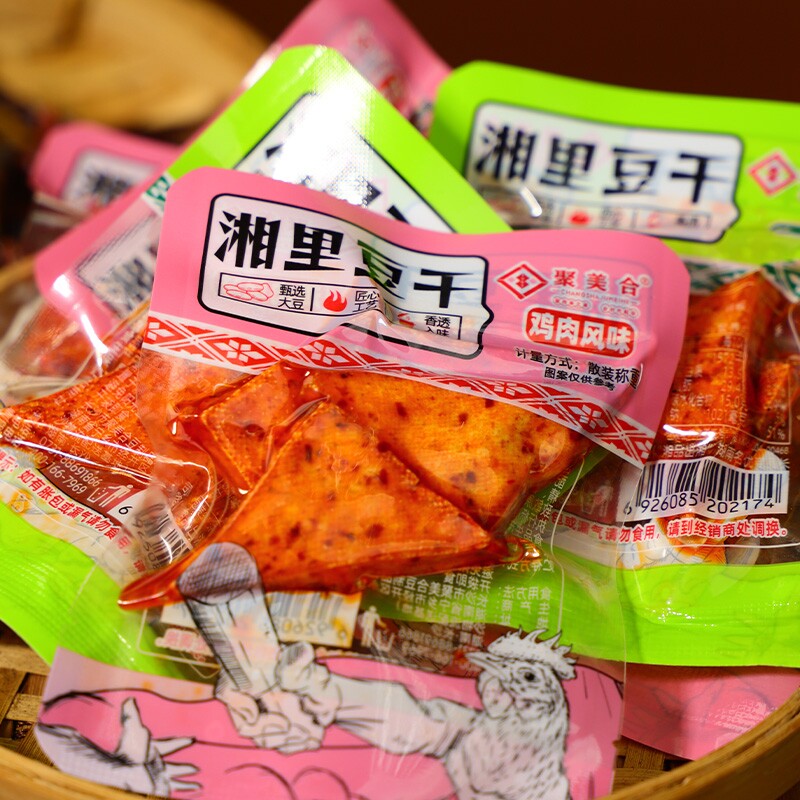 湖南豆干批发30包香辣麻辣零食豆腐干小吃解馋独立小包装休闲零食
