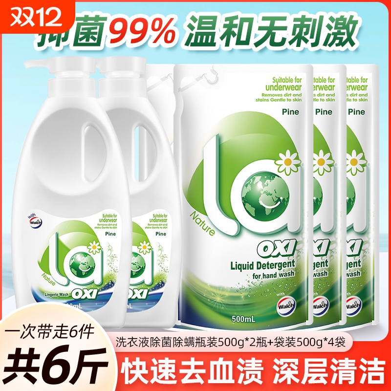 ľϴҺϴϴڿϴҺװװ500ml 15.2Ԫ