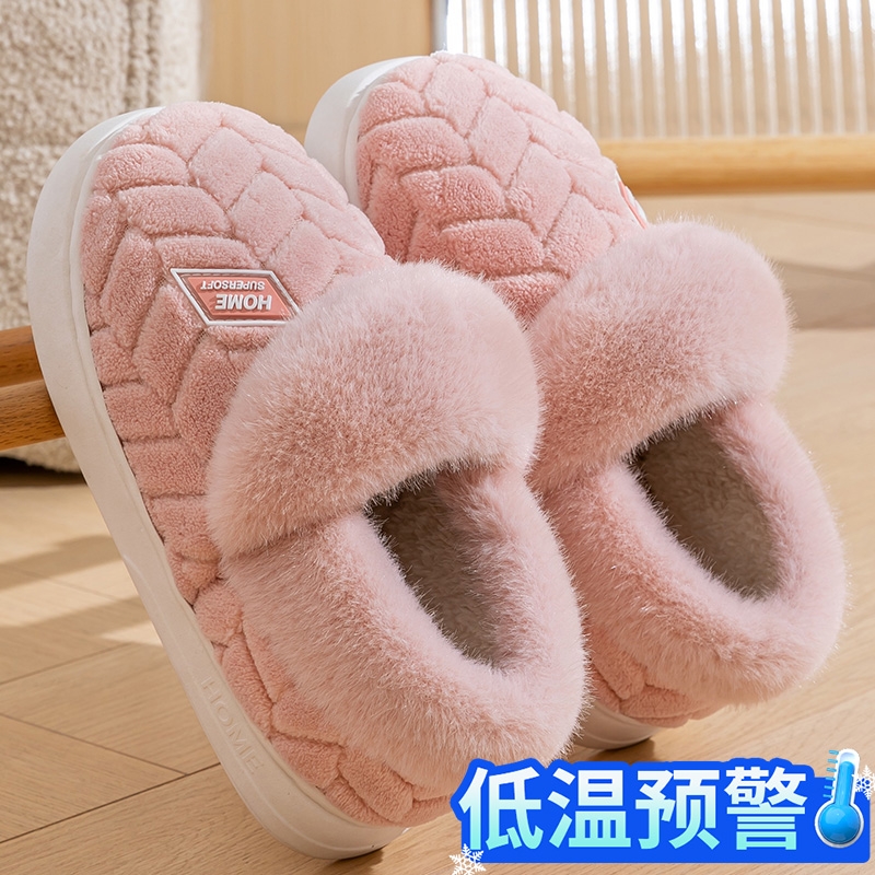 女士厚底防滑棉拖鞋|千人加购
