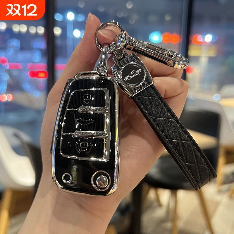 奥迪Q2L钥匙套Q3保护壳A3折叠款A6;汽车用扣TT包Q7男女士A1保护壳