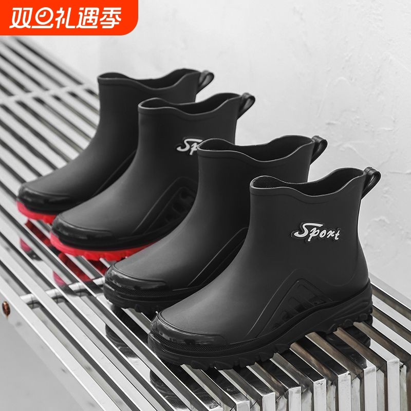 男士雨鞋夏季厨房厨师工作劳保专用钓鱼防滑防水工地黑色胶鞋水鞋