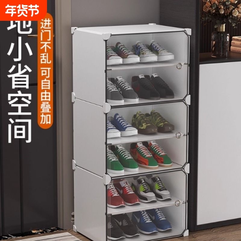 简易鞋柜小窄门口家用室内玄关宿舍省空间防尘新款2023鞋架子收纳