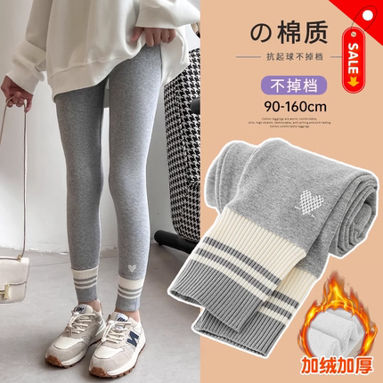 女童打底裤春秋新款外穿裤子中大童女孩春季儿童运动加绒加厚秋裤